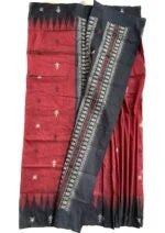 Turtle & Fish mulberry silk tie-dye ikat saree