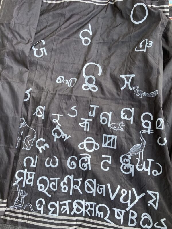 language of india (10)