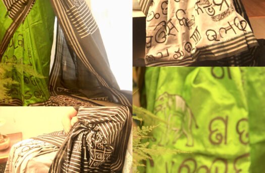 4 SAREES