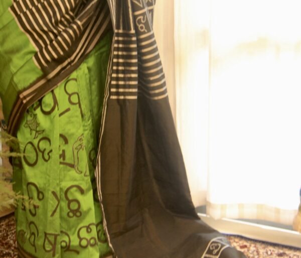 green classic (3)